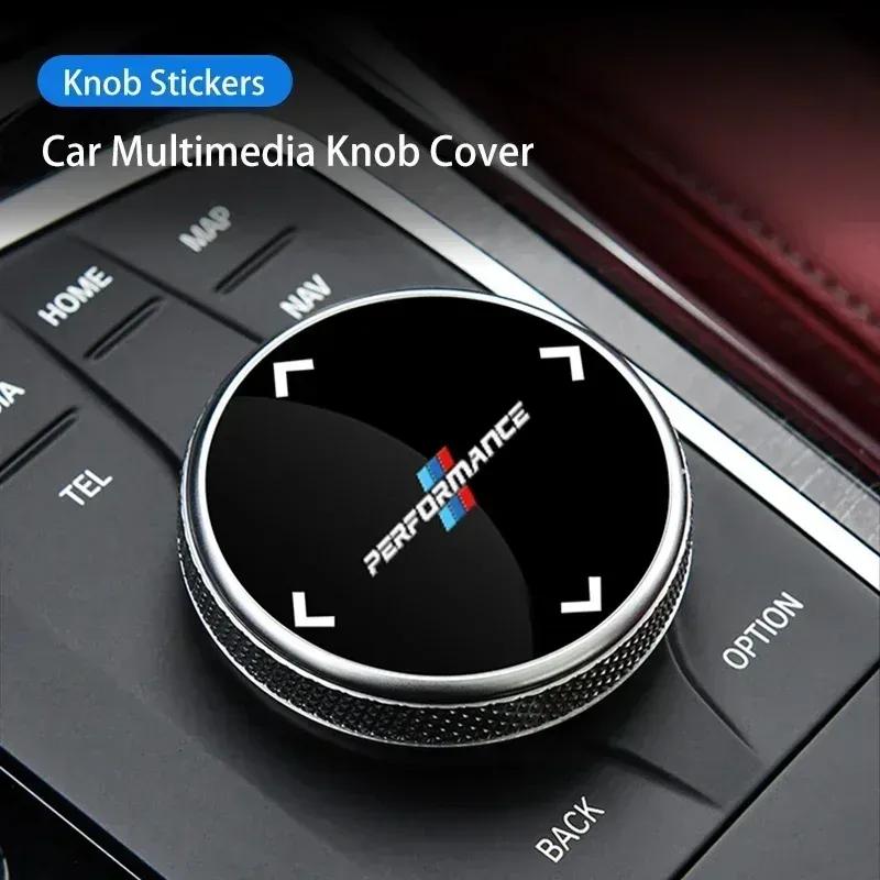 -Наклейка-крышка кнопки мультимедийной ручки автомобиля для BMW 3 5 Серии X3 X4 X5 X7 G01 G02 G05 G06 G07 F10 F30 G11 F15 3GT G20 G30 6GT G32