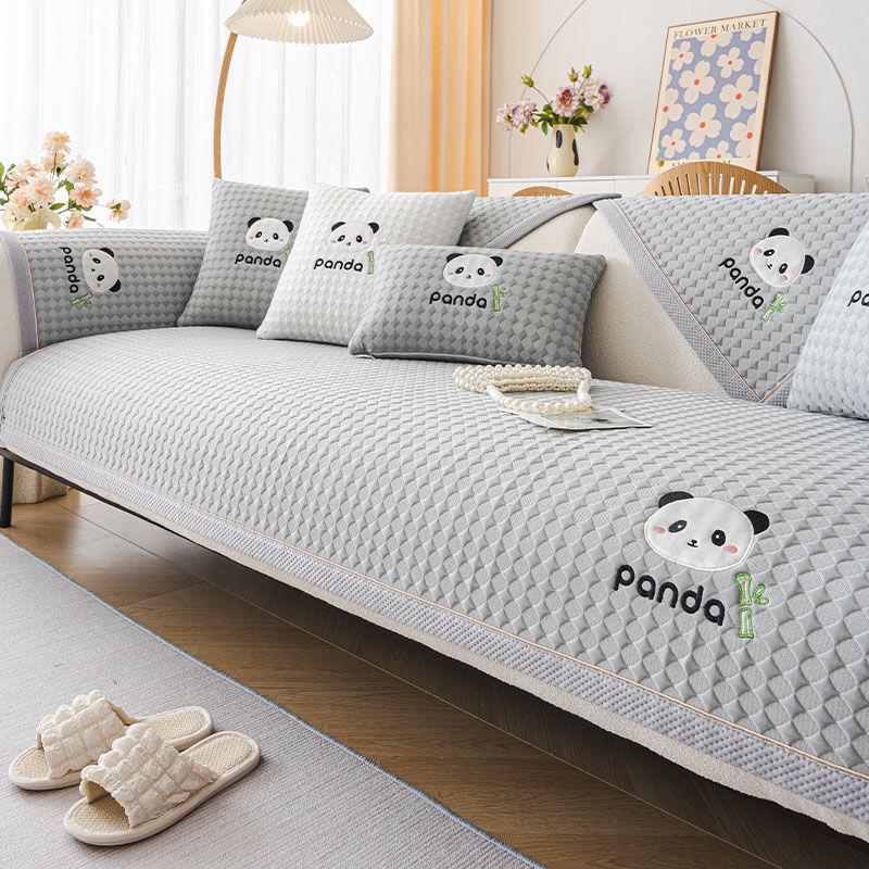 Sofa Cushion Cool In Summer Doudou Non-Slip Seat Cushion New Modern Simple Mat Sofa Cover Cool Cushion