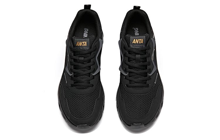 Men's Sneakers Anta Running Collection Lightweight Cushioning Slip Resistant Abrasion Resistant Breathable