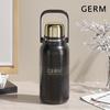 Термобутылка Germ с двойным отсеком