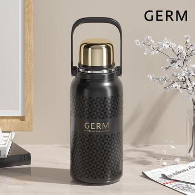 Термобутылка Germ с двойным отсеком