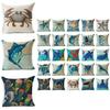 Exquisite 18" Blue Sea Animal Cotton Linen Cushion Cover For Stylish Living Spaces