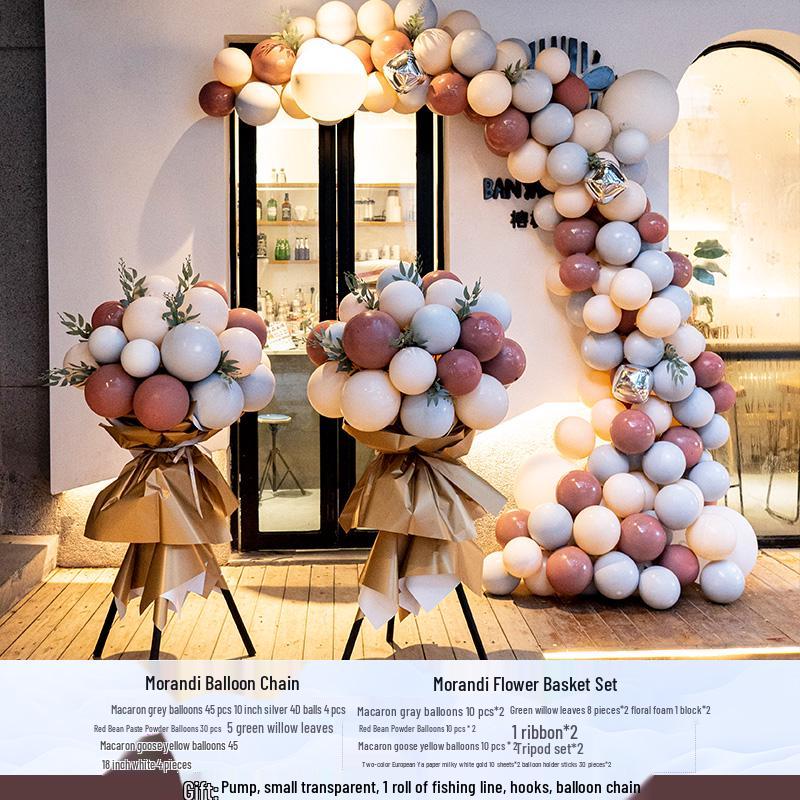 Корзина с цветами-колокольчиками для церемонии вручения дипломов и внутреннего убранства