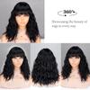 MERISIHAIR Черный короткий волнистый парик с челкой из синтетического волокна длиной до плеч, косплей, повседневная одежда, натуральный черный волнистый парик для женщин