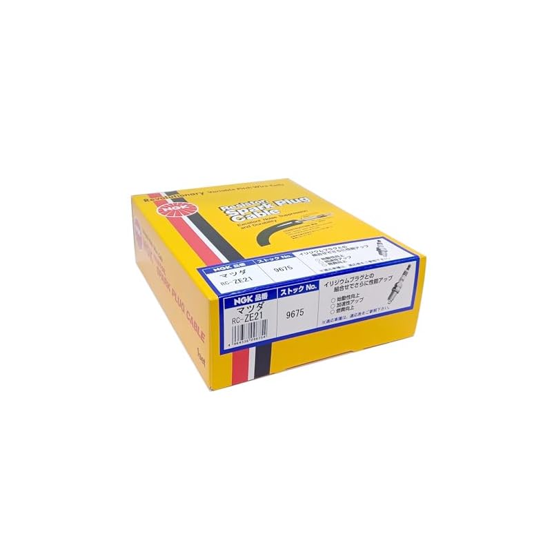 NGK Spark Plug Co., Ltd. (НГК) Провода свечей зажигания для 4-колесных автомобилей (Количество: 4) [9675] RC-ZE21