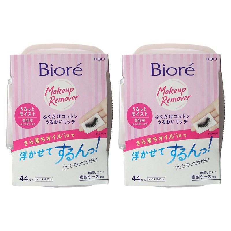 Biore Makeup Remover with sealed case, 44 sheets, 2 pcs