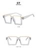Kodon Trendy Hip Hop Flat Lens Anti-Blue Light Large Frame Eyeglasses