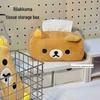 Плюшевая салфетница Rilakkuma - Милый мультяшный выдвижной чехол для девочек
