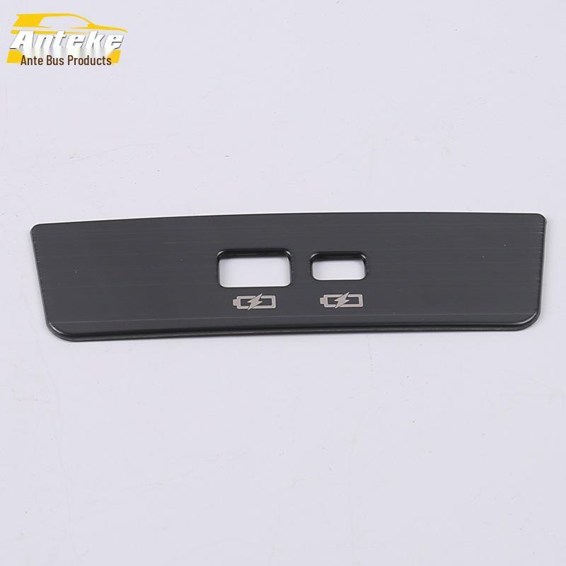 19 Tiana Rear USB Port Decorative Sticker with Sequins for Charging Port & Cigarette Lighter