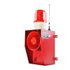 Xunling XL-G306BTY Wireless Sound & Light Alarm System