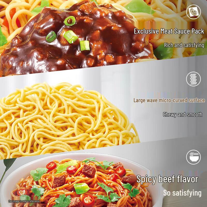 Kang Shi Fu Spicy Beef Dry Instant Noodles (12-Cup Pack)