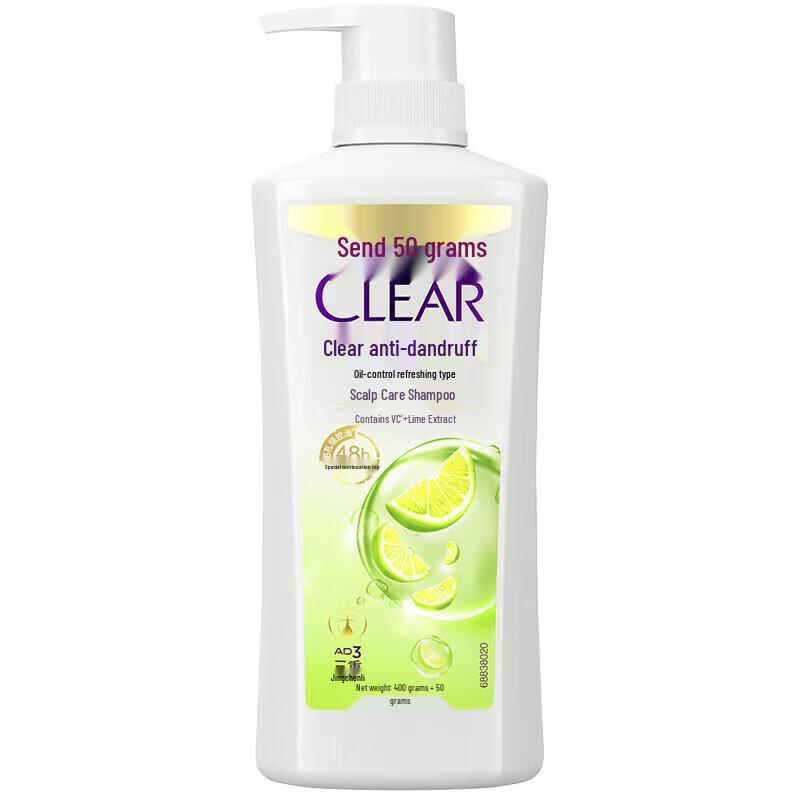 CLEAR Anti-Dandruff & Oil Control Scalp Care Shampoo