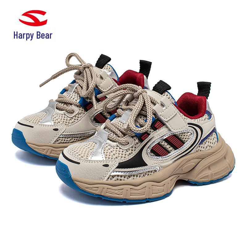 Habi Bear Kids' Mesh Velcro Sneakers - Anti-collision Spring/Autumn Shoes for Boys and Girls