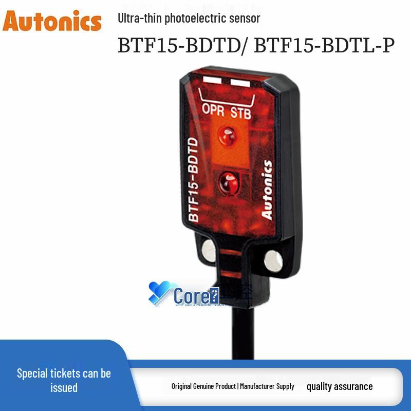 Autonics BTF1M-TDTL/D Ультратонкий фотоэлектрический датчик с просвечиванием