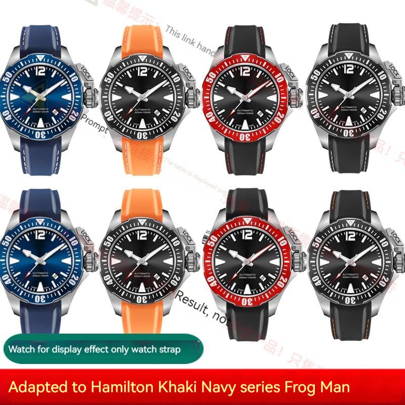 Классический ремешок для часов с резиновым силиконовым интерфейсом Arc 20 мм 22 мм подходит для часов Omega Seamaster GMT Diver 300 Speedmaster Seiko Hamilton