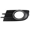 Fog Light Grille Ventilation Grille Left Side Compatible for VW Tiguan 5N 5/11- 95X127-1
