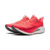 Li Ning Red Hare 9 PRO Женские беговые кроссовки Низкие Красные ARPW002-34