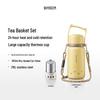 Изолированная бутылка Buydeem из нержавеющей стали 316L