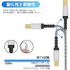 Кабель для принтера, 1,8 м, Type C (папа) на Type B (папа), USB 2.0, позолоченный разъем, USB для принтера...
