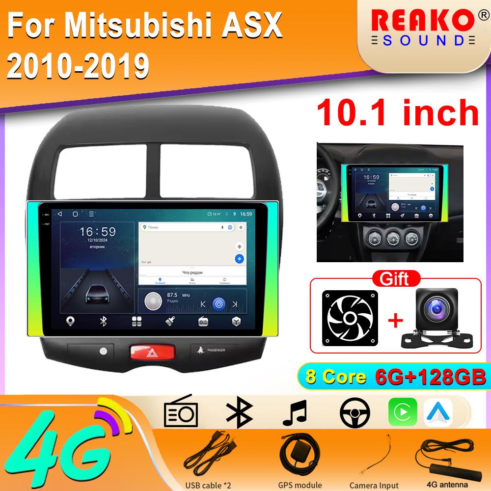 Автомобильный GPS-навигатор для Mitsubishi ASX 2010-2019 Android Auto Radio Multimedia Video Player
