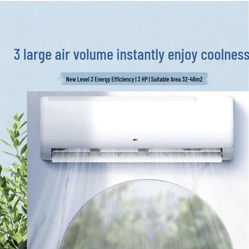 Ruhan Inverter Air Conditioner Series