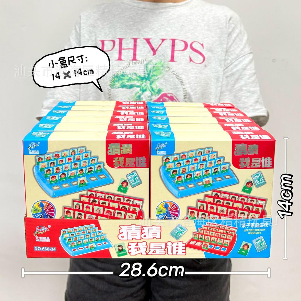 Large Particle Square Simulation Modeling House Building Block Assembly Toys Children'S Early Education Puzzle Teaching Gift Box