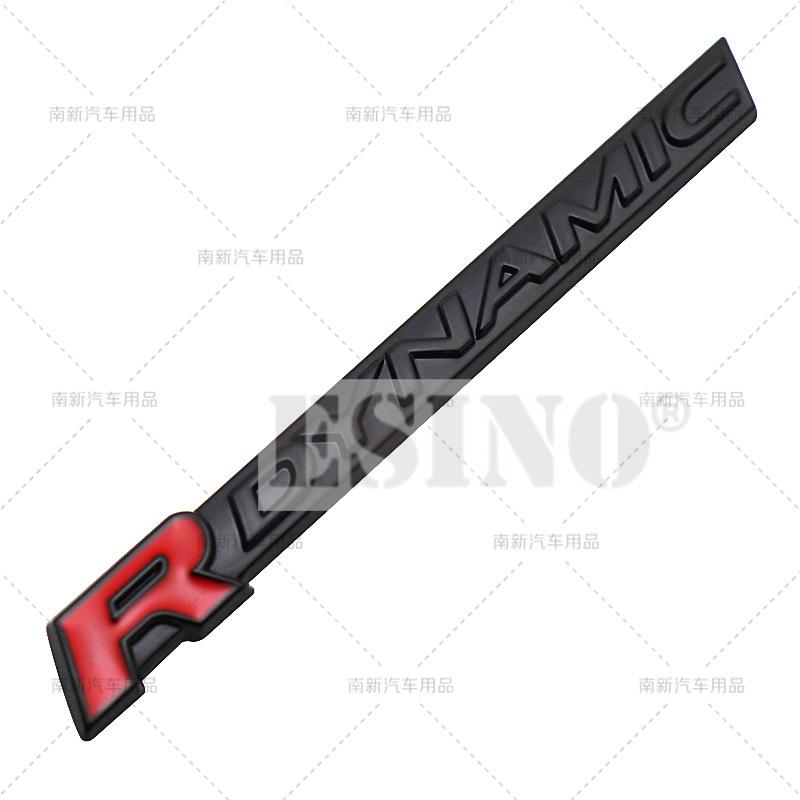 Car Styling 3D R Dynamic Trunk Metal Adhesive Emblem Fender Rear Body Tailgate Badge for Jaguar XE XF XJ F-Type I-Pace F-PaceSS9
