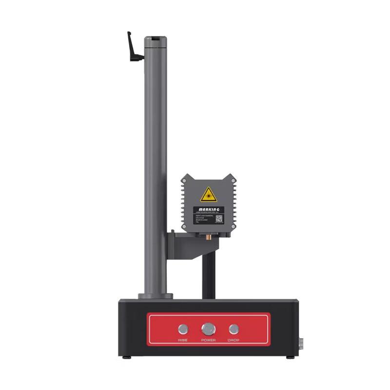 Huike Desktop Fiber Laser Engraving & Marking Machine CN plug (adapter included)