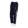 Seconde Vie - Jogging Homme AeroReady Coupe Regular - Excellent État