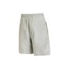 Nike SS22 однотонные баскетбольные шорты на шнурке мужские, серые DQ5713-063