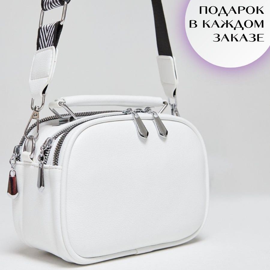 Шикарная женская сумка-мессенджер через плечо большой вместимости для трансграничной торговли