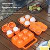 Outdoor Shockproof Egg Box Storage Box, Portable Camping Shatterproof Egg Tray, Home Plastic Protection Box, Travel Shatterproof