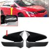 2 шт., автомобильное дополнение, крышка зеркала заднего вида, крышка зеркала заднего вида, чехол, накладка для Honda Civic 8th 2005-2011, глянцевый черный