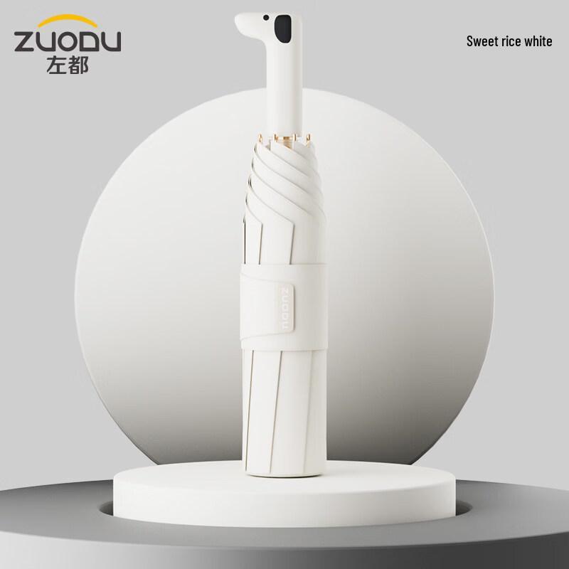 ZUODU Dachshund Manual Folding Sun Umbrella