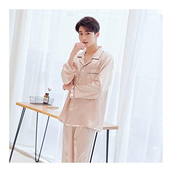 Пижама из синтетического шелка Женская пижама Комплект из топа и брюк Длинный рукав Длинные брюки Пара пижам Осенняя домашняя одежда Мужская одежда для отдыха Большой размер Синий