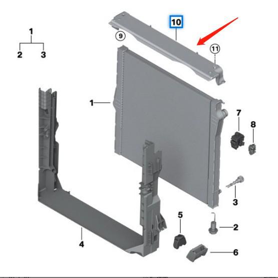 BMW X5 F15 Upper Radiator Cover