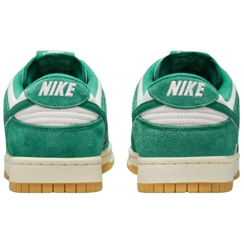 Nike Кроссовки мужские Dunk Low SE Malachite Gum Green Phantom Gum-Light-Brown HQ1519-030