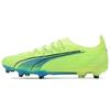 Кроссовки унисекс Ultra Ultimate FG AG Fastest Pack Зеленые Fizzy-Light Parisian-Night 106868-01