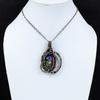 Подвеска Rainbow Solar Quartz Druzy, подвеска из медной проволоки, подвеска ручной работы из драгоценных камней, медные украшения, подвеска в стиле бохо-хиппи, подарки на помолвку
