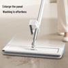 Hands-Free Self-Wringing Flat Mop
