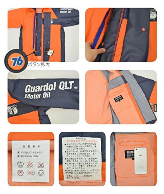 Authentic Marine PVC Rainwear Marine "76Lubricants" jacket/No.76-MJ153 (5L, Orange)