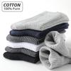 100% Pure Cotton Men Socks Casual Business Stripe Deodorant Breathable Man Travel Summer Winter Sock