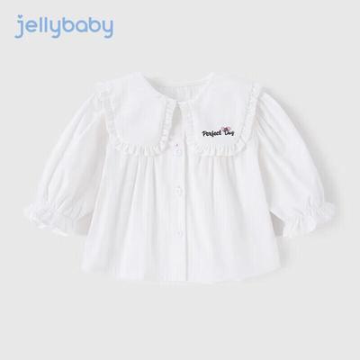Детская рубашка с длинным рукавом и воротником-стойкой JELLYBABY для девочек