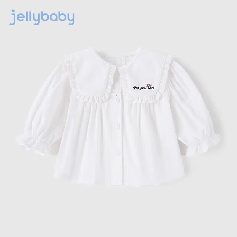 Детская рубашка с длинным рукавом и воротником-стойкой JELLYBABY для девочек