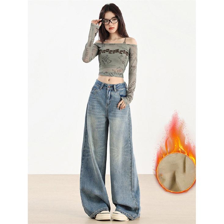 Осенне-зимние джинсы американского дизайна с широкими штанинами, высокой талией, свободным кроем, утягивающим эффектом, прямые штанины длиной до пола и мягкие/обычные брюки