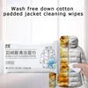 Down Coat Cleaning Care Kit For Jackets Quick Stain Removal Wipes HOT US Wet T2S5
