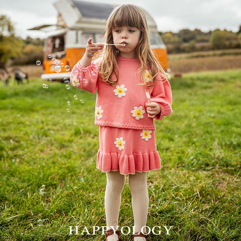 Девочковый джемпер Happyology с цветочной вышивкой