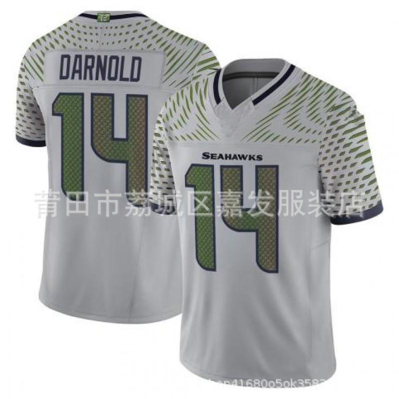 Mens Cotton Rugby Jersey Team Sports Fan Wear - Lightweight Breathable Athletic Top