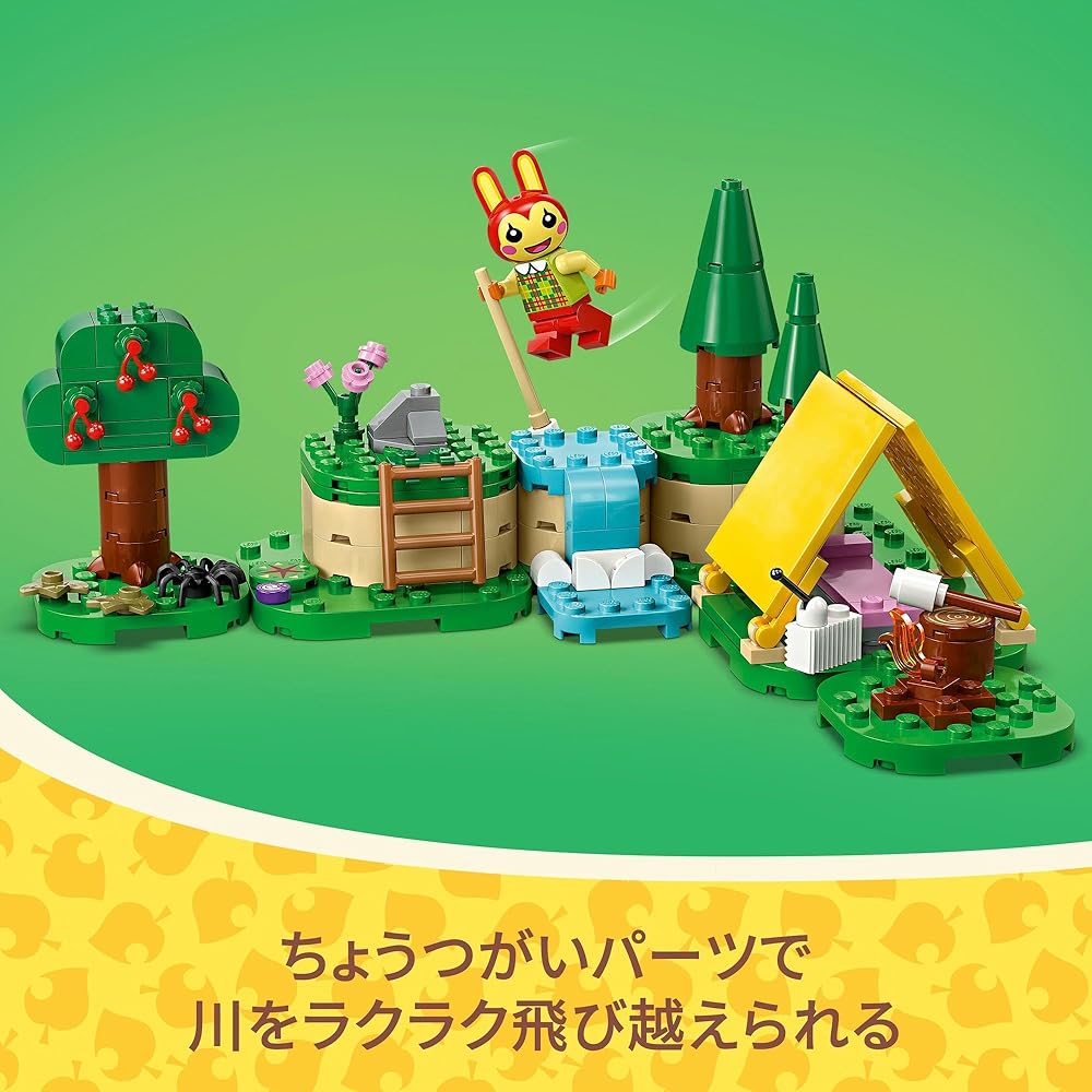 LEGO Animal Crossing Lillian Fun Camp Toy Building Blocks Educational Gift for Kids Age 6-9