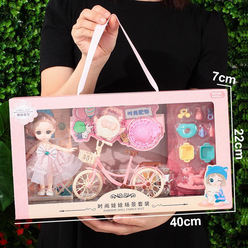 Подарочная коробка Dress Up Doll Toy Подарочный набор Little Girl Girl Girl Toy Princess Doll